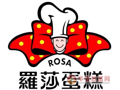 罗莎蛋糕店加盟